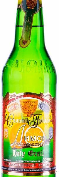 Напиток Святой Грааль Лимон среднегазированный