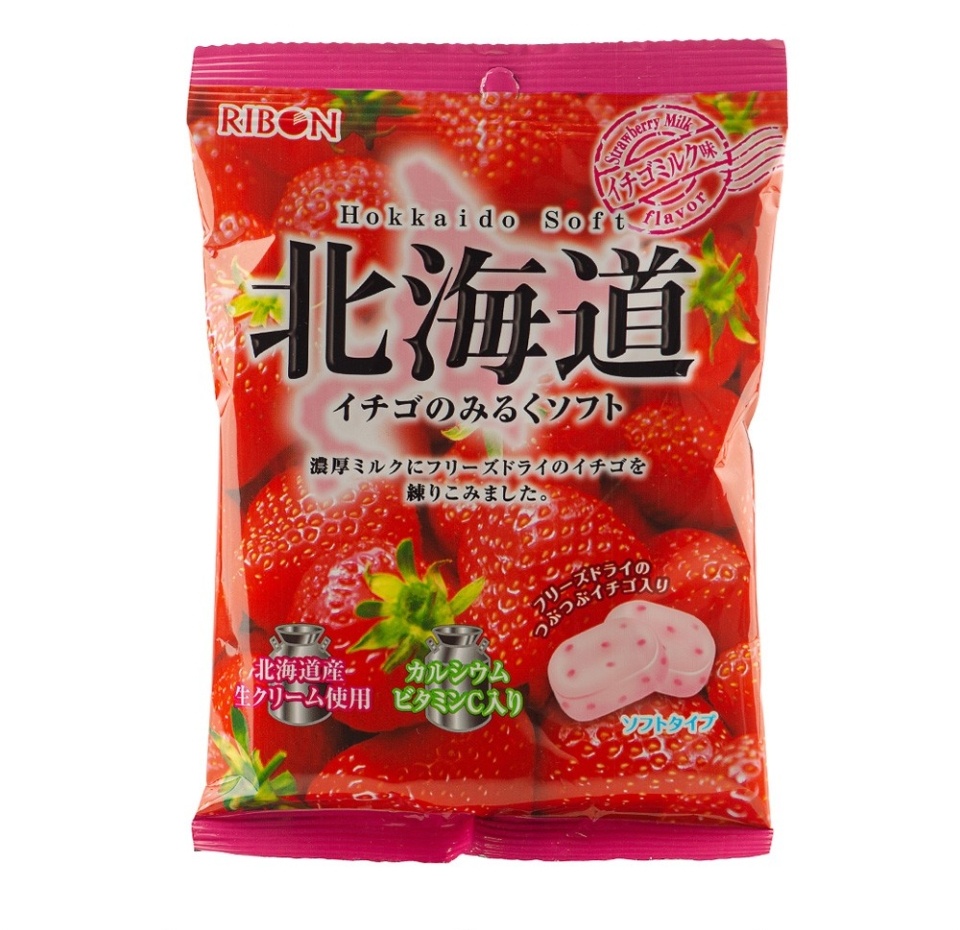 

Мягкая карамель молочно-клубничная RIBON
