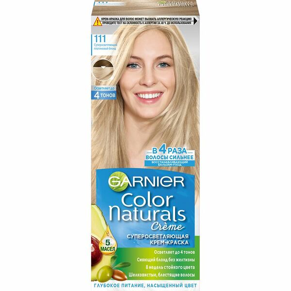 Крем-краска для волос Garnier Color Naturals Стойкая Питательная Платиновый блонд