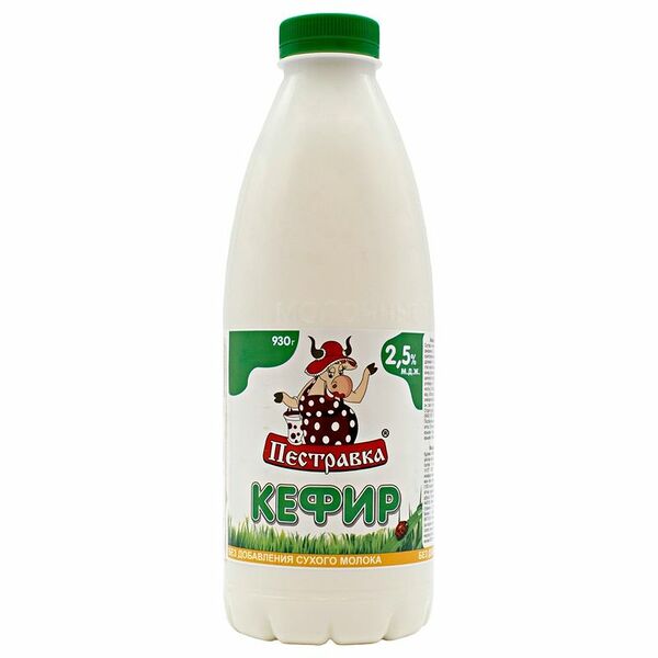 Кефир Пестравка 2.5%, 930г