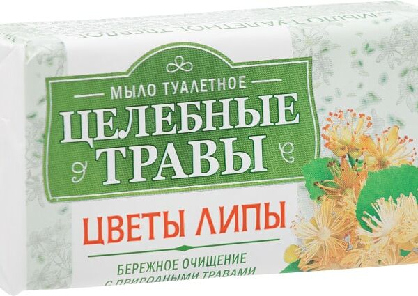 Мыло Целебные Травы Цветы липы 160г