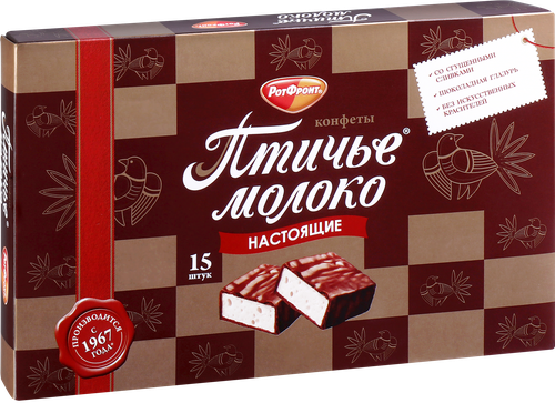 

Набор конфет Рот Фронт Птичье молоко 200 г