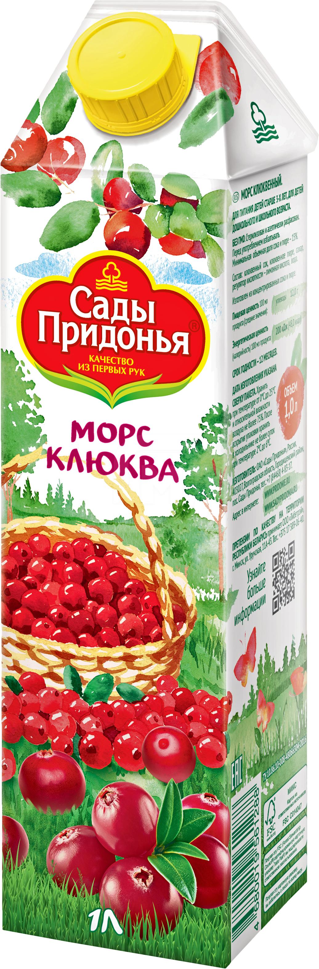 

Морс Сады Придонья Клюква 1л