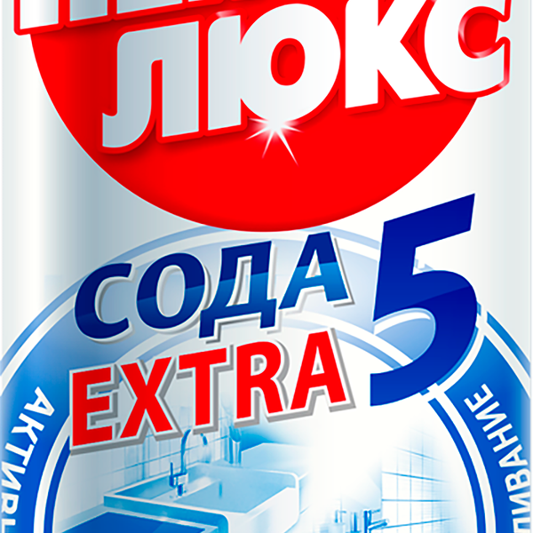 Средство чистящее Пемолюкс сода 5 extra ослепительно белый