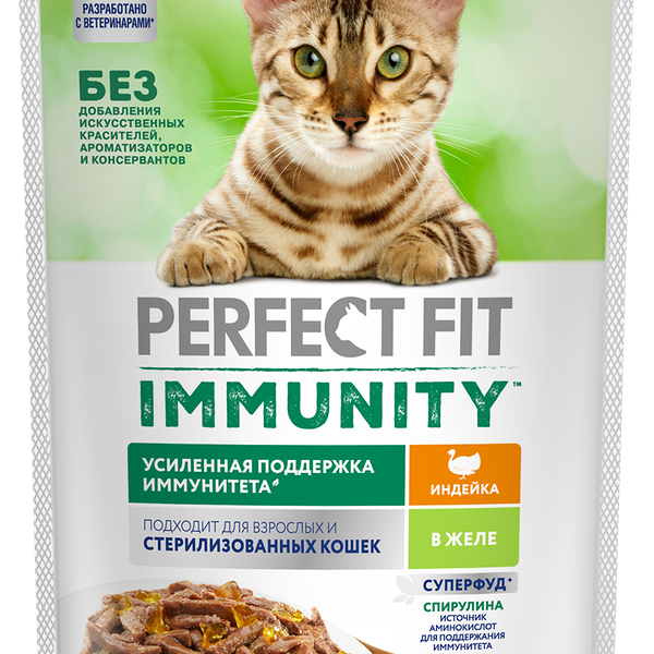 Влажный корм Perfect Fit Immunity для иммунитета кошек, с индейкой в желе и спирулиной 75 г