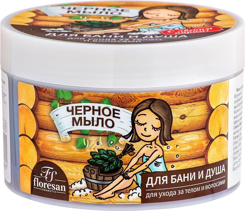 

Мыло для бани и душа Floresan черное 450 мл