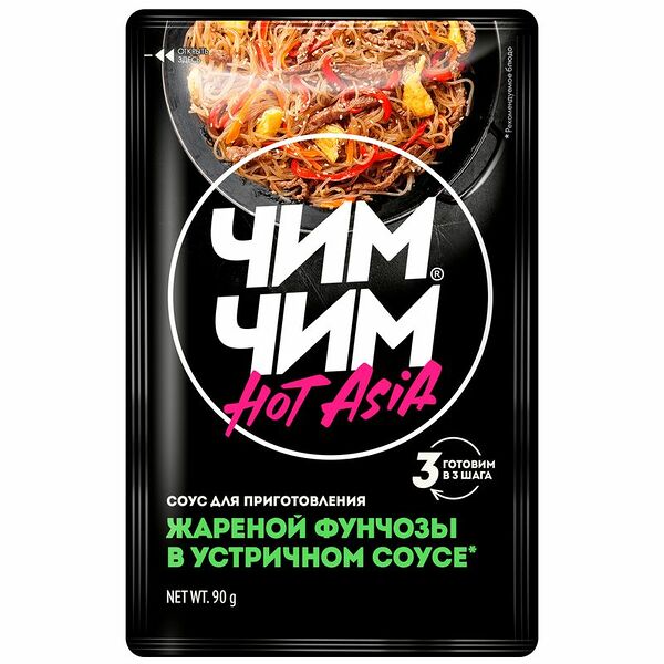 Соус устричный Чим Чим для приготовления фунчозы, 90г