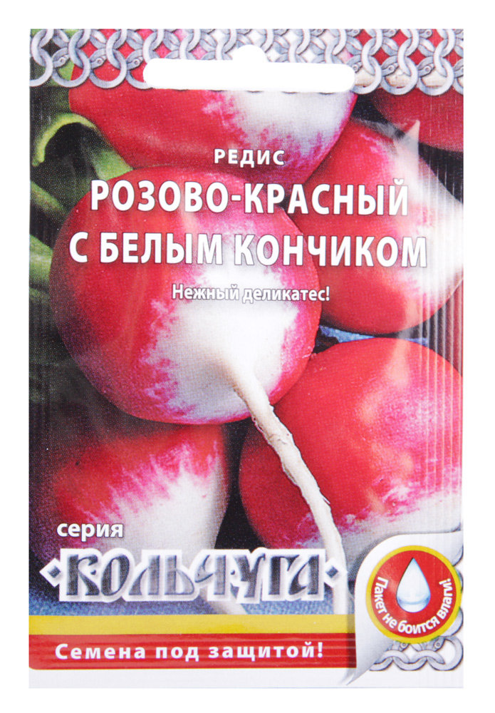 

Редис Розово-красный с белым кончиком Русский огород Кольчуга
