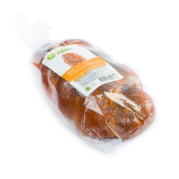 Хала, «Просто Азбука»