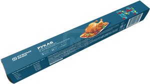 Магнит нужные вещи Рукав для запекания в Магнит со скидкой –57%