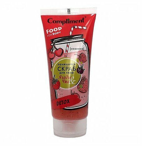 Скраб для тела пенящийся Compliment, Ягоды & Чиа Detox