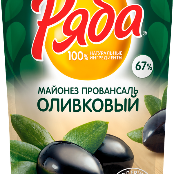 Майонез Ряба Оливковый, 67%, /