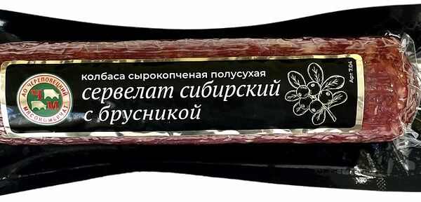 Колбаса Череповецкий МК Сервелат Сибирский С Брусникой сырокопченая полусухая 190г