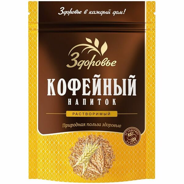 Напиток кофейный Здоровье растворимый