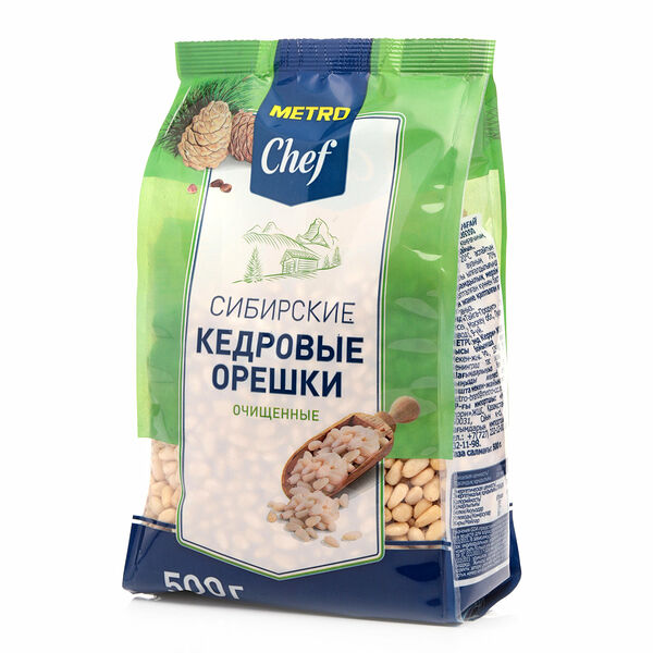 Сибирские кедровые орешки очищенные ТМ Metro Chef (Мэтро Шеф)