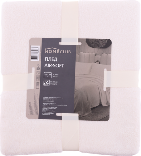 

Плед HOMECLUB 150x200см, айр-софт