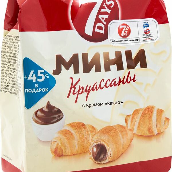 Мини-круассаны 7 Days с кремом какао, 105г