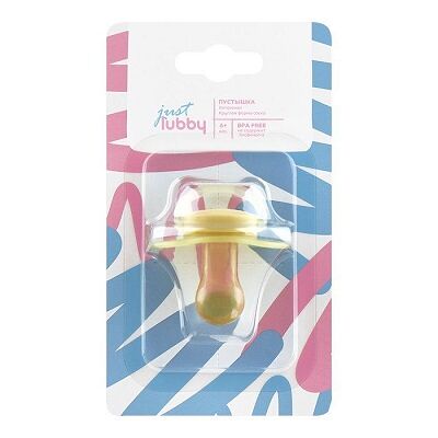 Lubby Just пустышка латексная с круглым соском 6+ арт. 27544