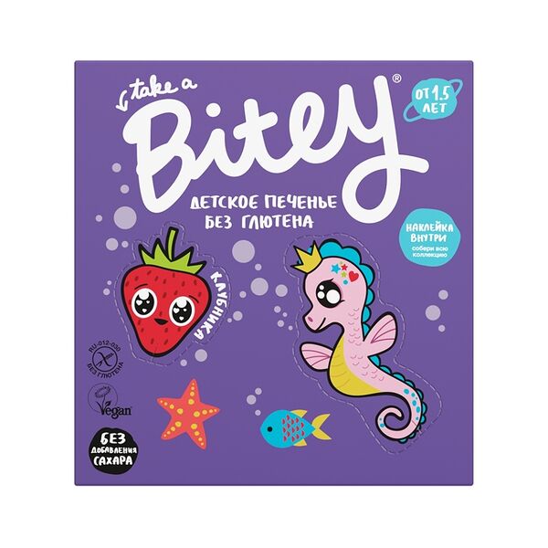 Печенье Take a Bitey Клубника