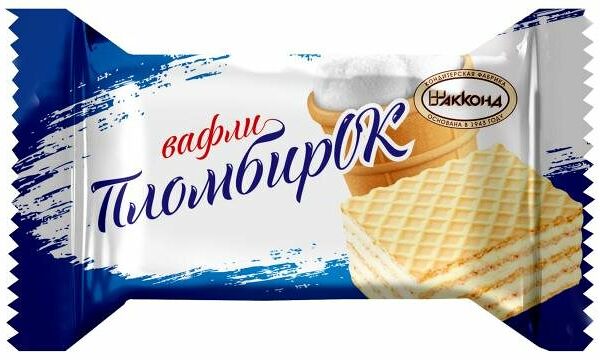 Вафли Акконд ПломбирОк