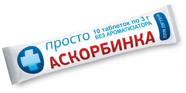 БАД Аскорбинка для детей