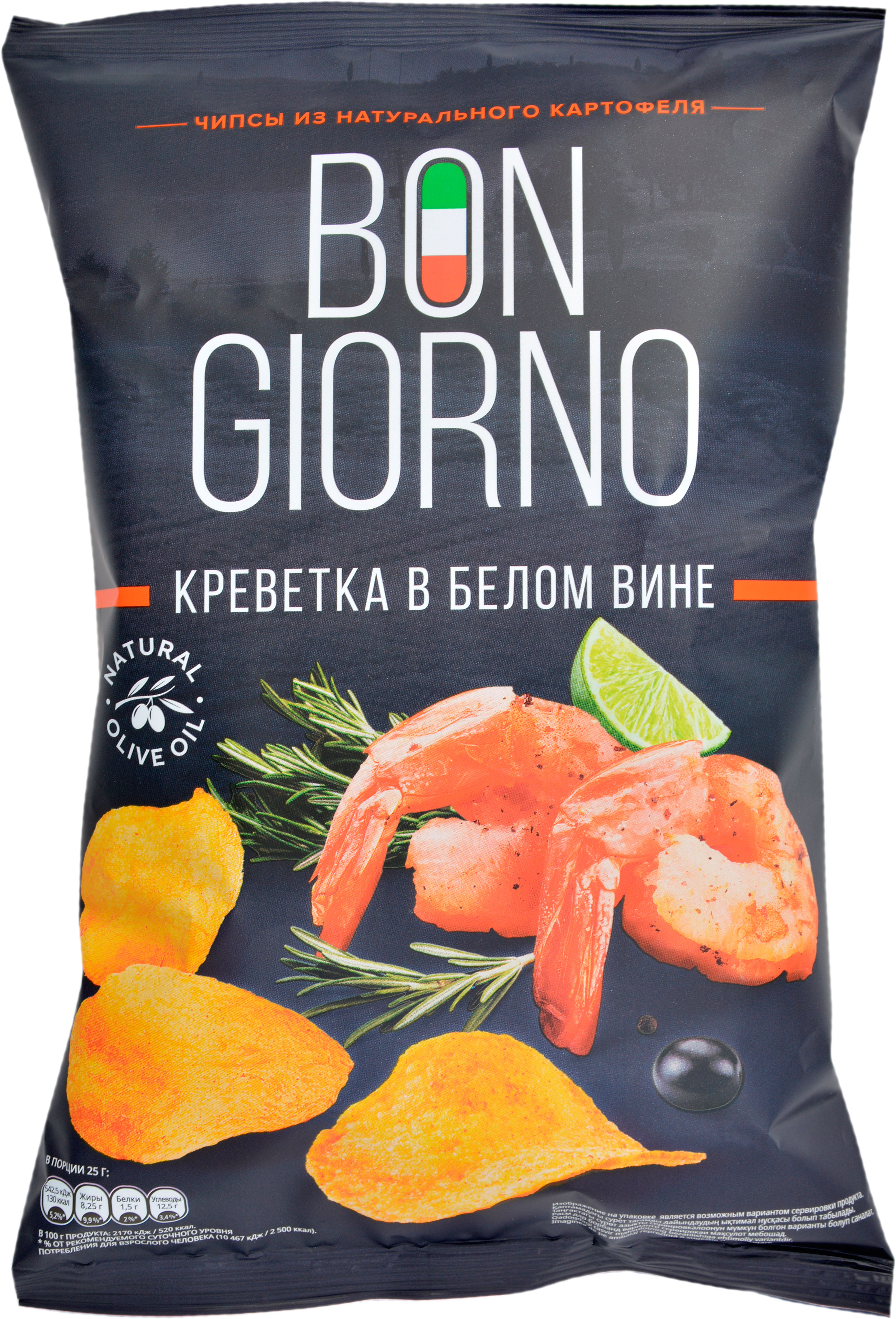 

Чипсы Bon Giorno натуральные Креветка в белом вине