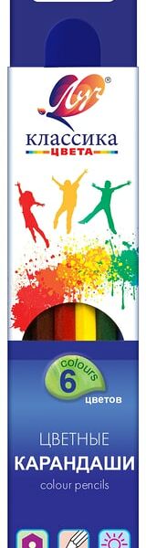 Набор карандашей Луч Классика 6 цветов
