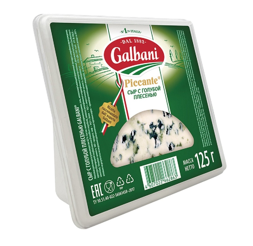 

Сыр Galbani с голубой плесенью 62% 125 г