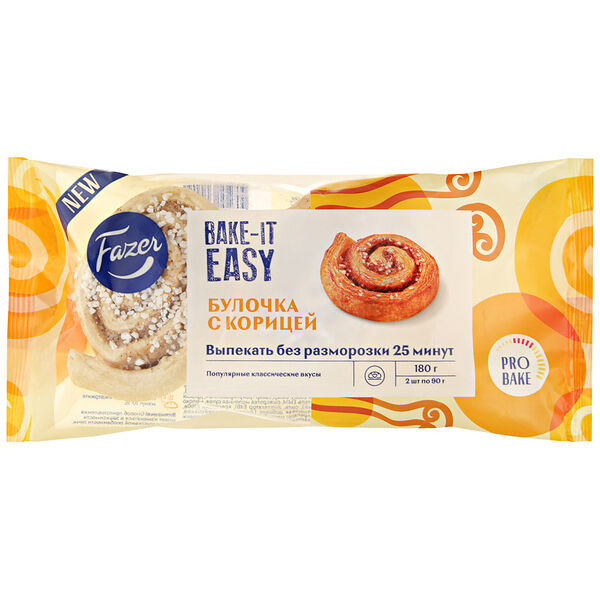 Булочка замороженная Fazer Bake-It Easy для выпечки с корицей, 2 шт.