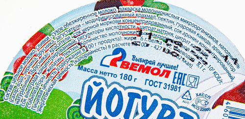 

Йогурт Вемол брусника, черника 6 % без змж 180 г