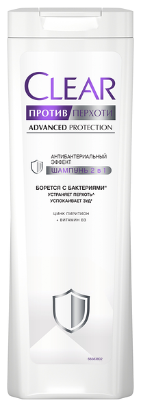 Шампунь Clear 2 в 1 Против перхоти Антибактериальный эффект