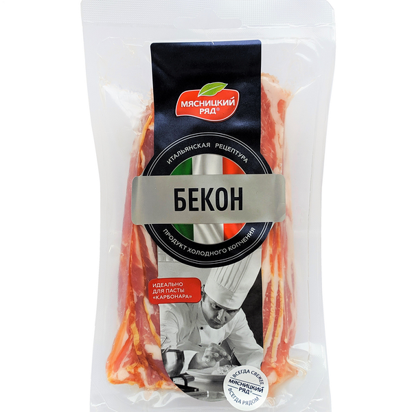 Бекон Мясницкий Ряд сырокопченый охлажденный нарезка