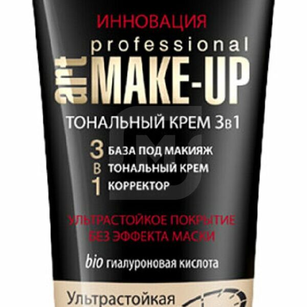 Тональный крем Eveline 3в1 пастельный