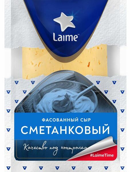 Сыр Сметанковый Laime 50%, нарезка