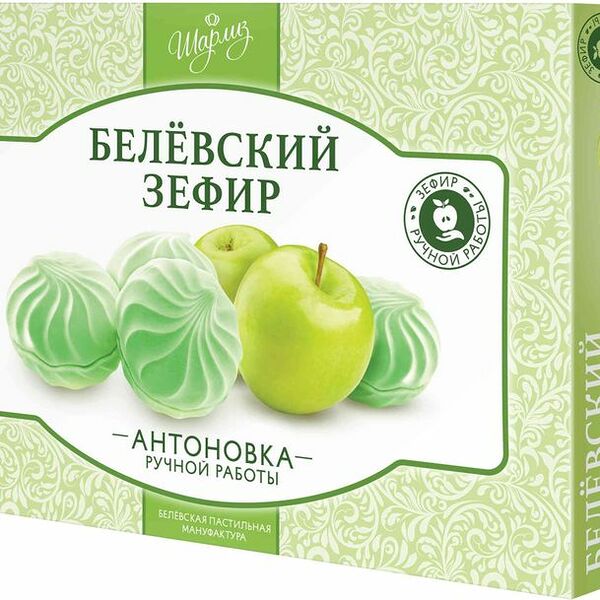 Зефир Шарлиз Белёвский Антоновка ручной работы 250г