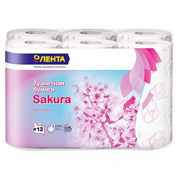 Туалетная бумага Лента Sakura двухслойная, 12 шт