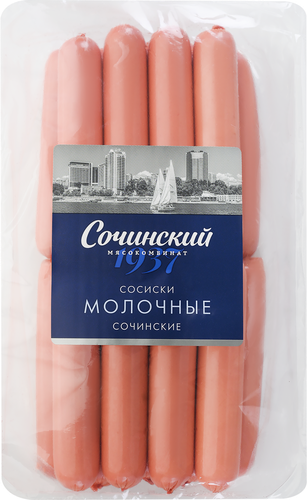 

Сосиски МК Сочинский Молочные Сочинские вес до 1250 г