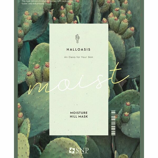 Маска тканевая SNP Halloasis Moisture Hill для сухой и обезвоженной кожи лица увлажняющая, 25 мл