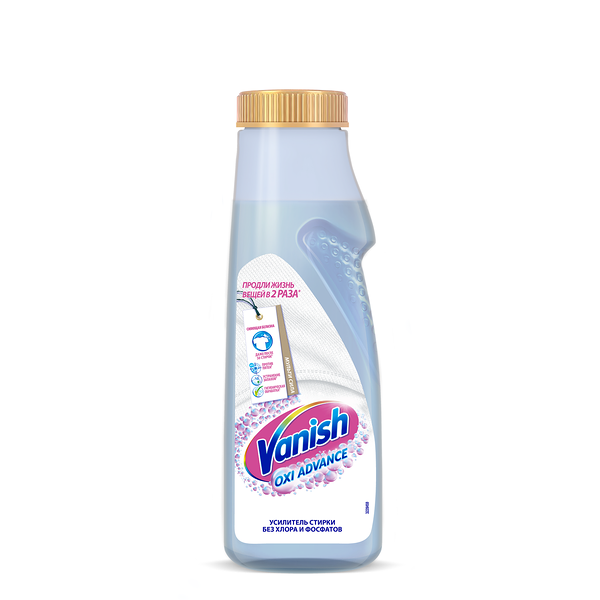 Отбеливатель-гель для тканей VANISH Oxi Advance