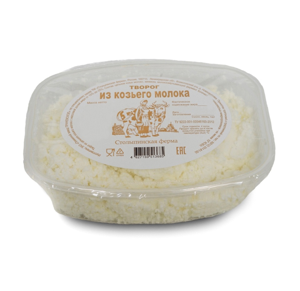 

Творог Столыпинская ферма из козьего молока 15–25%