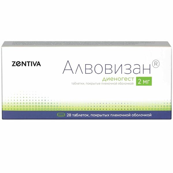 Алвовизан таблетки 2 мг 28 шт