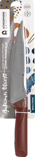 Нож разделочный ATMOSPHERE Autumn Blues 19см, нержавеющая сталь, полипропилен, Арт. AT-K3399