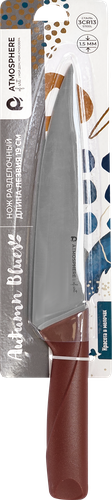 

Нож разделочный Atmosphere Autumn Blues At-k3399, 19 см
