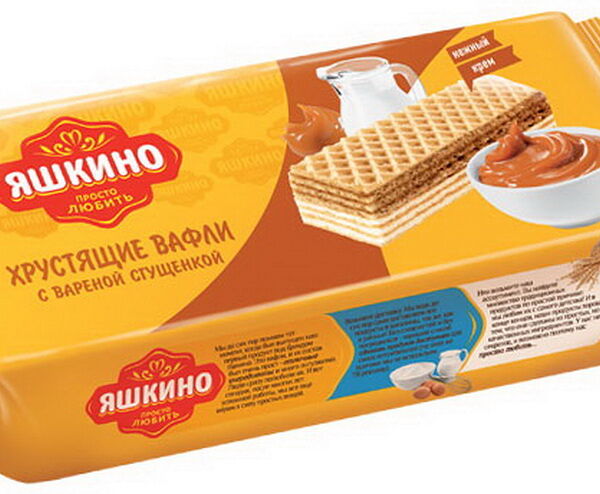 Вафли Яшкино С вареной сгущенкой 300г