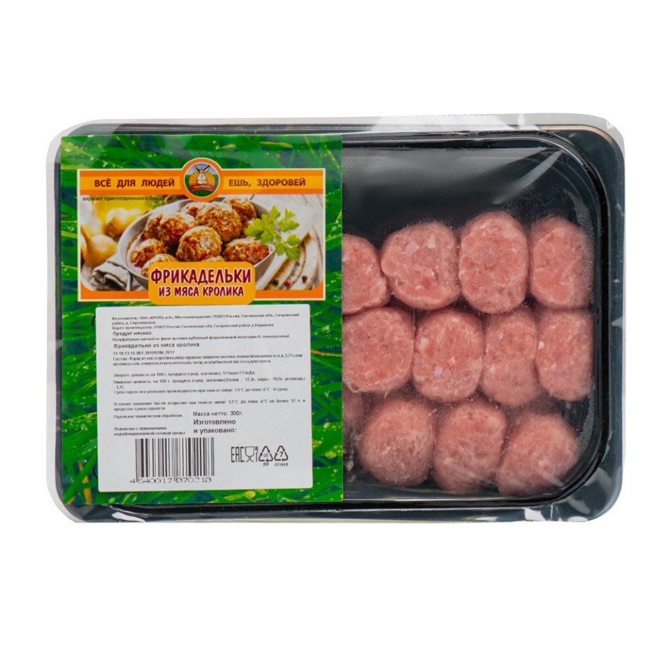 

Фрикадельки из мяса кролика охлажденные КролЪиК 300 г, Россия