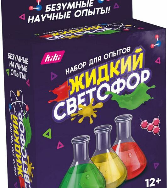 Игровой набор Kiki Жидкий светофор 1шт.