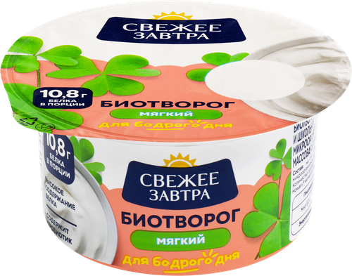 

Биотворог Свежее Завтра 5% 120 г