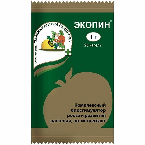 Зелёная аптека садовода Экопин для укрепления иммунитета растений, 1г