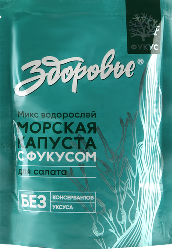 

Микс водорослей ЗДОРОВЬЕ Для салата, морская капуста с фукусом, 250г