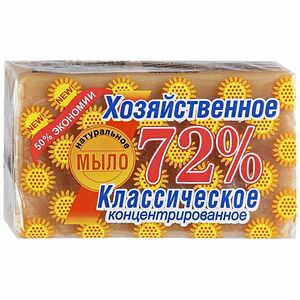 Мыло хозяйственное Аист классическое 72% 150 г